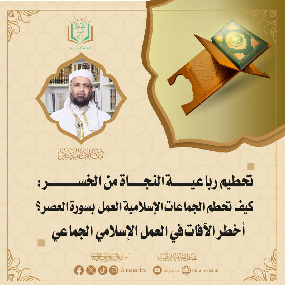 Main related item image